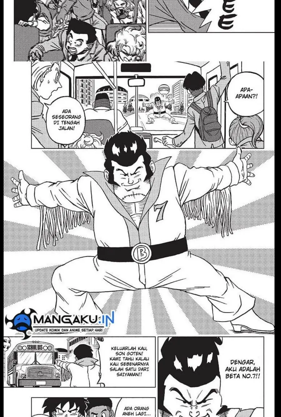 Read Dragon Ball Super ID Manga Online