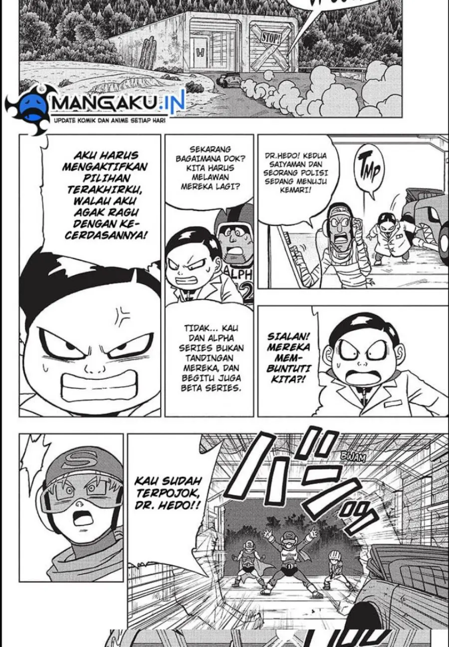 Read Dragon Ball Super ID Manga Online