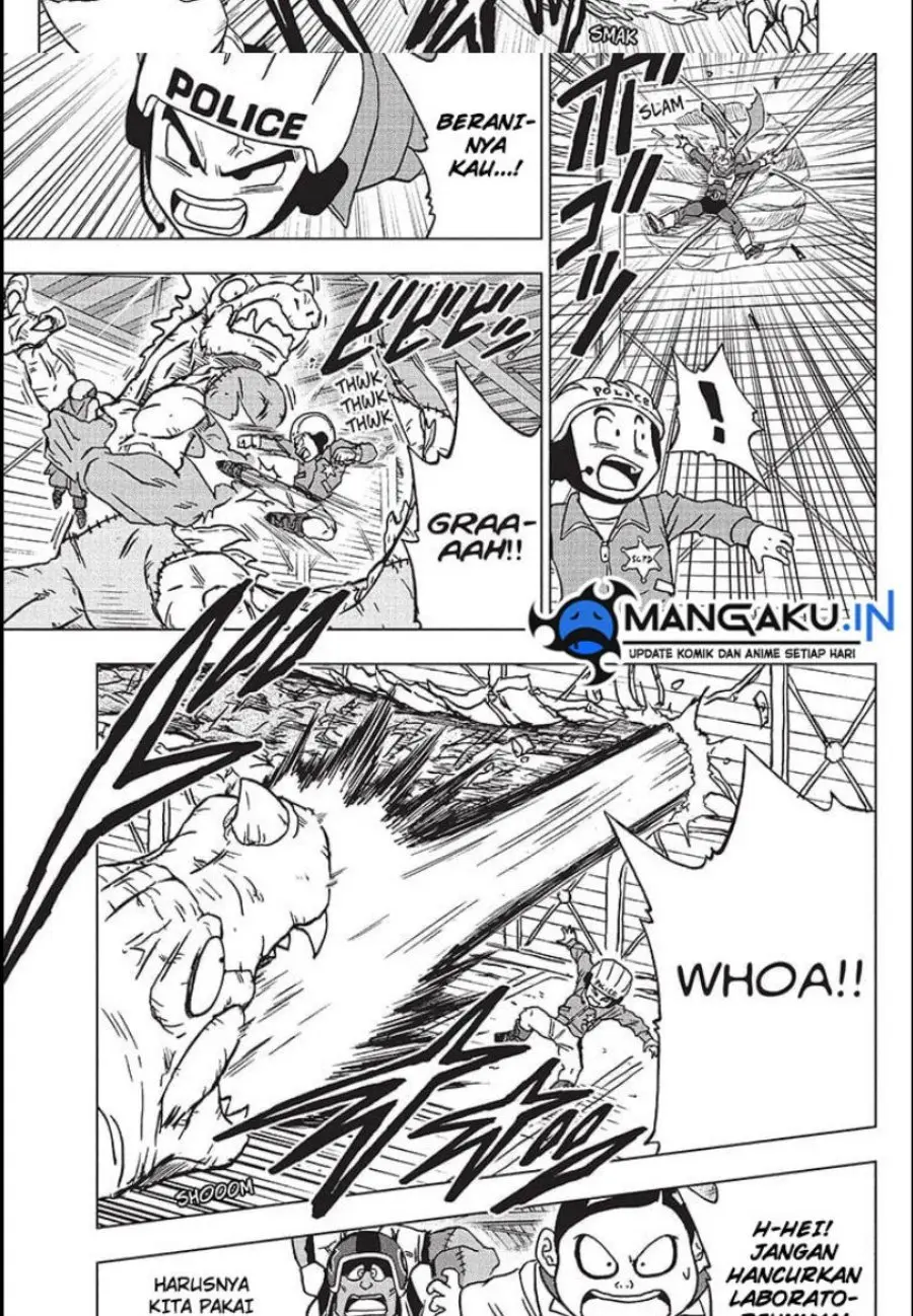 Read Dragon Ball Super ID Manga Online