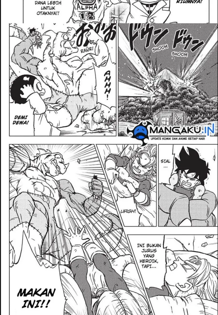 Read Dragon Ball Super ID Manga Online