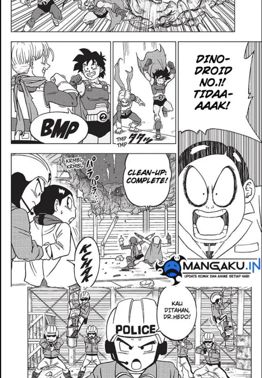Read Dragon Ball Super ID Manga Online