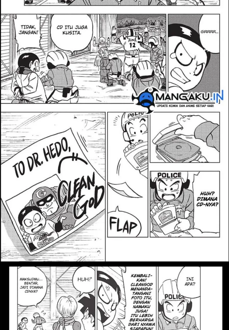 Read Dragon Ball Super ID Manga Online