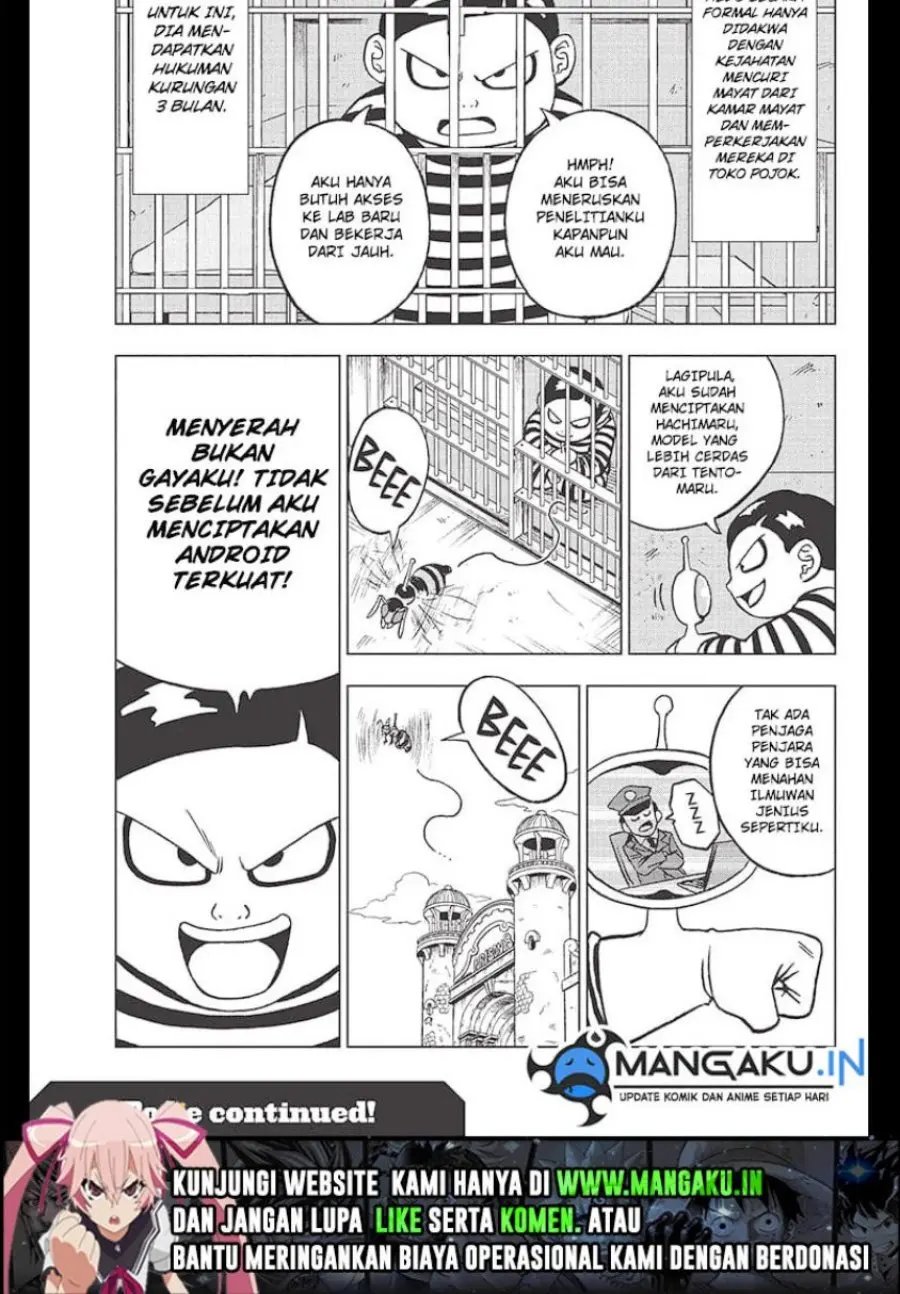 Read Dragon Ball Super ID Manga Online