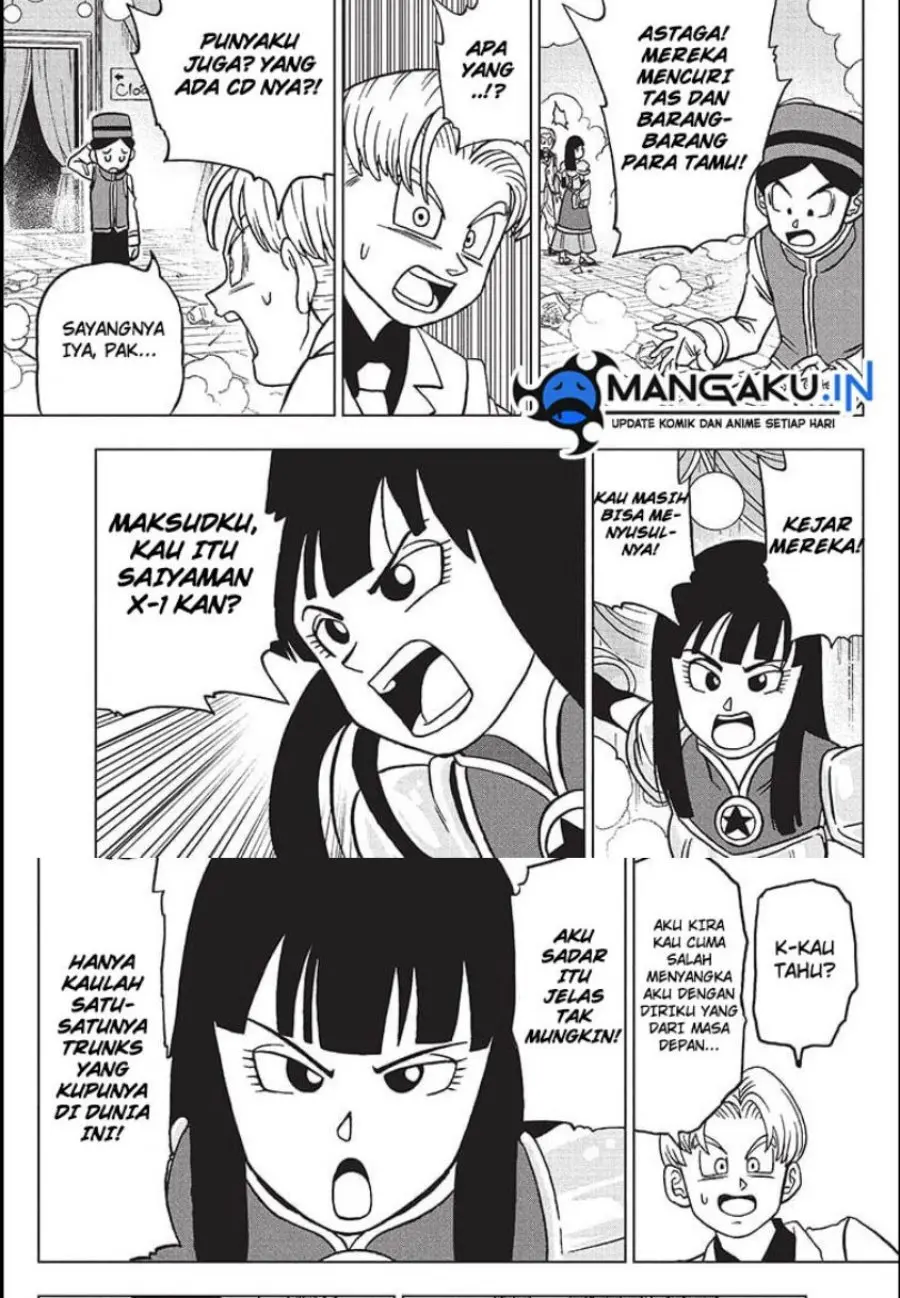 Read Dragon Ball Super ID Manga Online