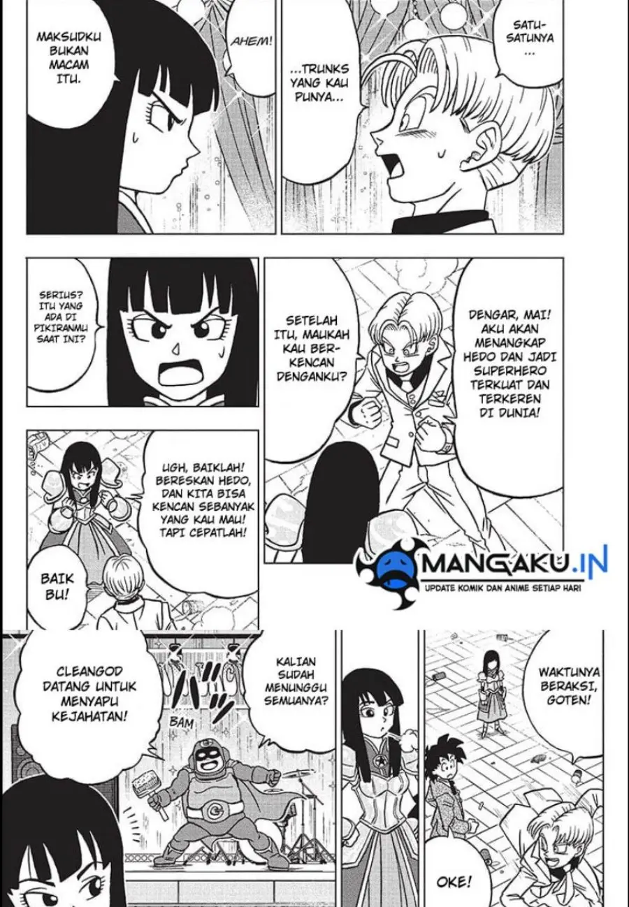 Read Dragon Ball Super ID Manga Online