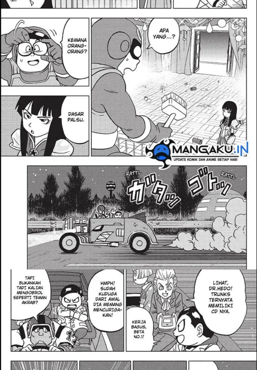 Read Dragon Ball Super ID Manga Online