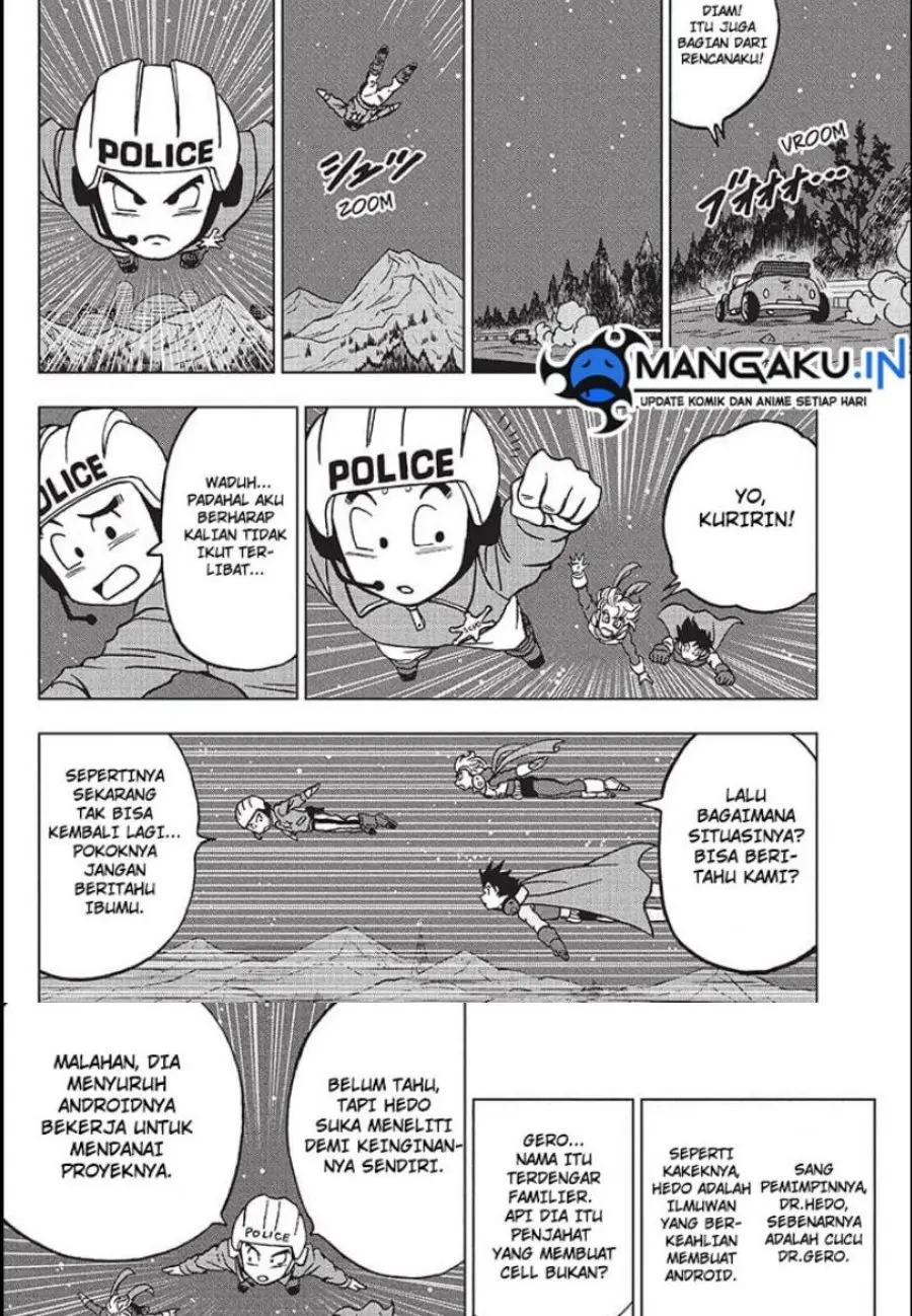 Read Dragon Ball Super ID Manga Online
