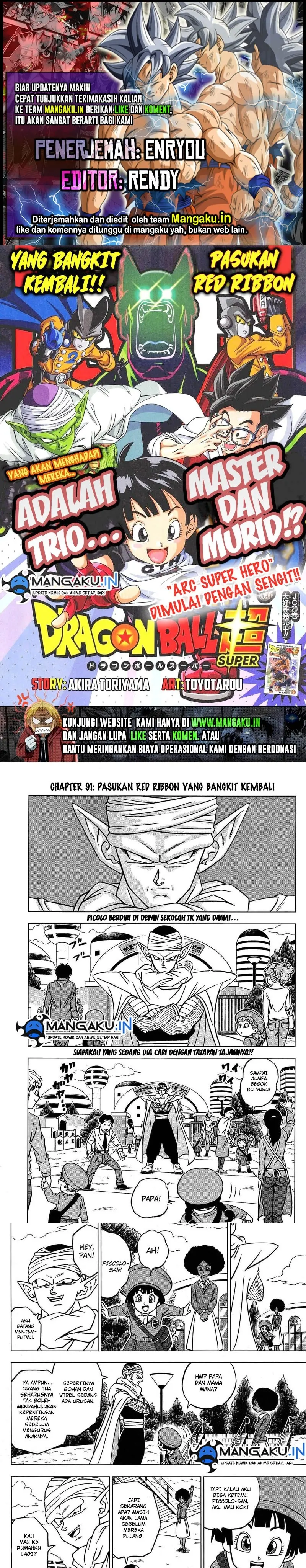 Read Dragon Ball Super ID Manga Online
