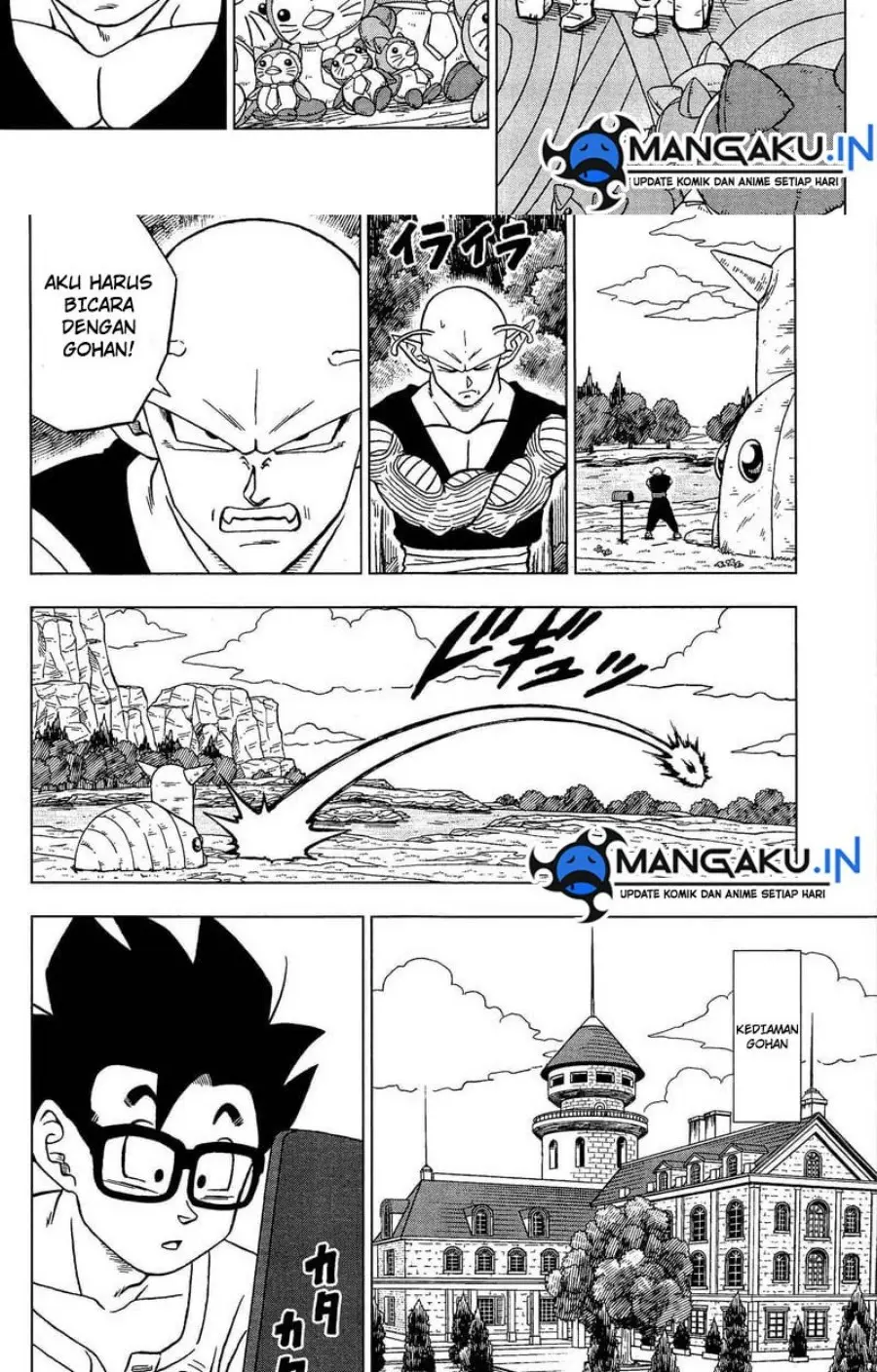 Read Dragon Ball Super ID Manga Online