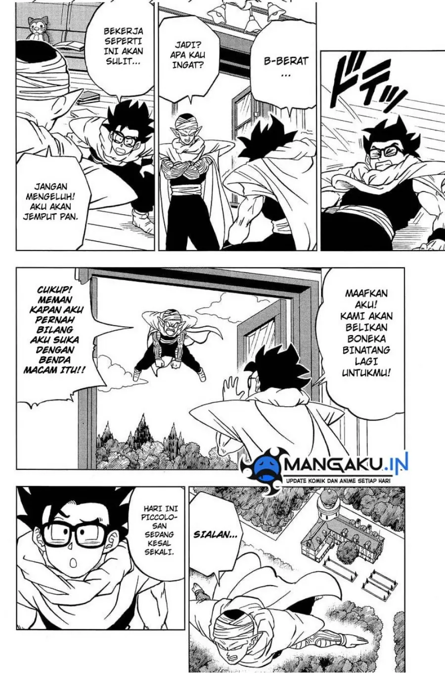 Read Dragon Ball Super ID Manga Online