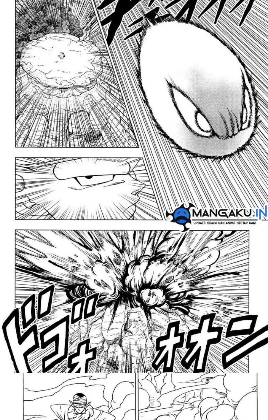 Read Dragon Ball Super ID Manga Online
