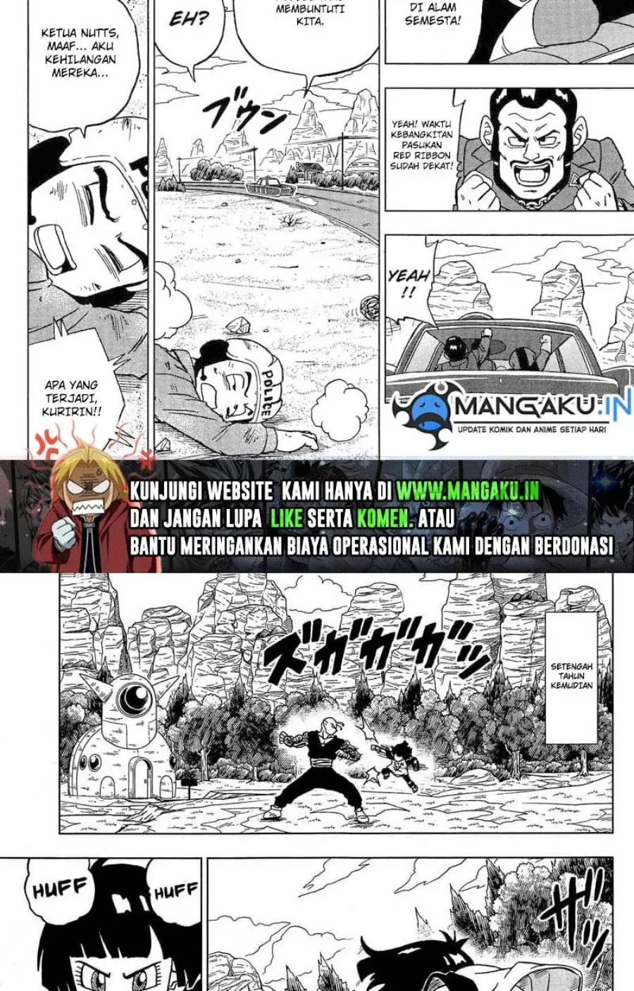 Read Dragon Ball Super ID Manga Online