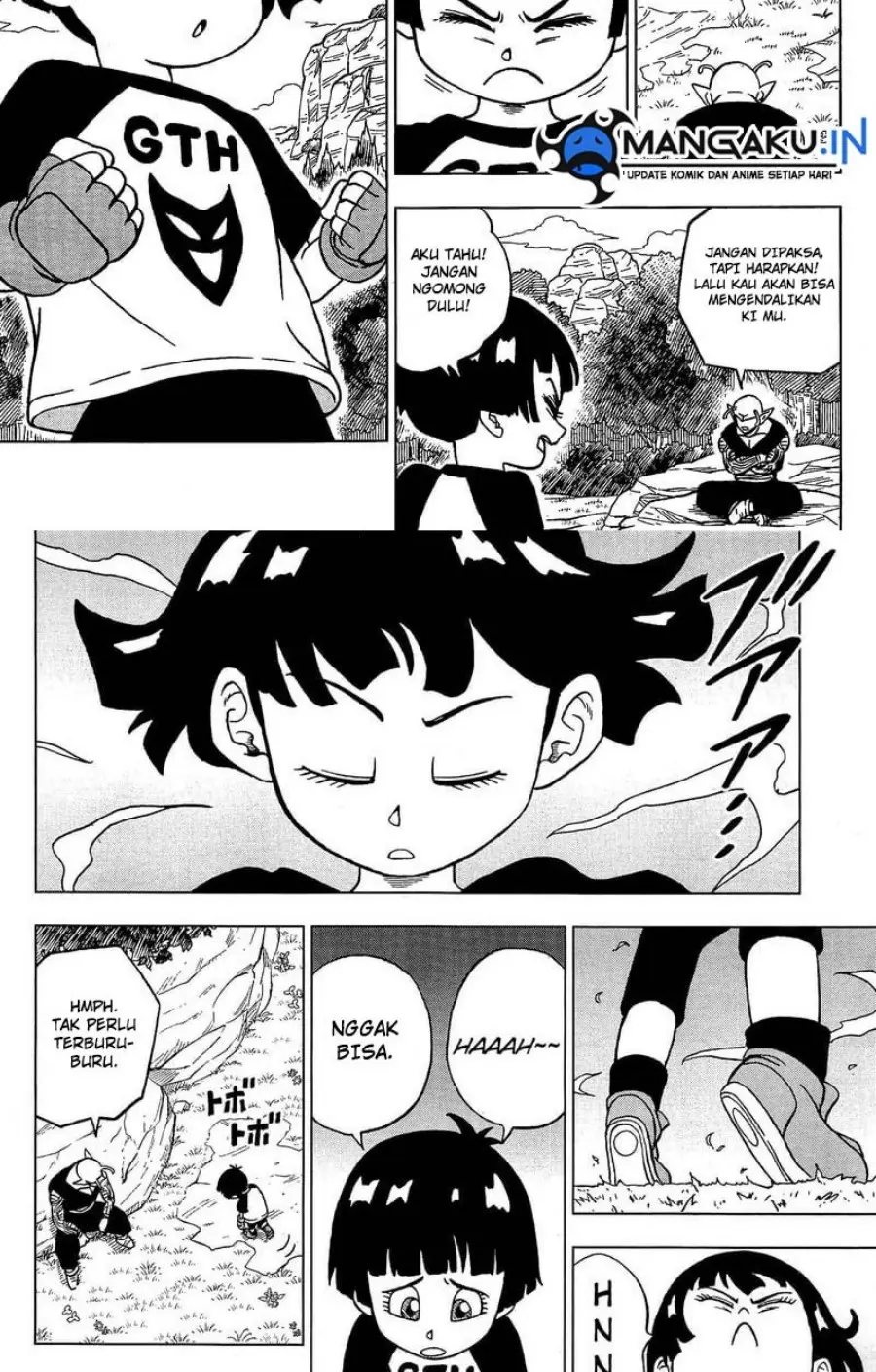 Read Dragon Ball Super ID Manga Online