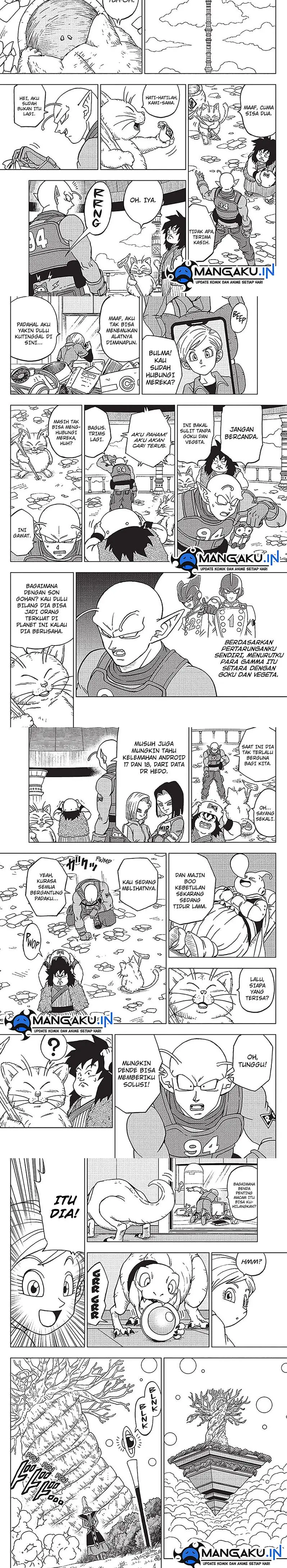 Read Dragon Ball Super ID Manga Online