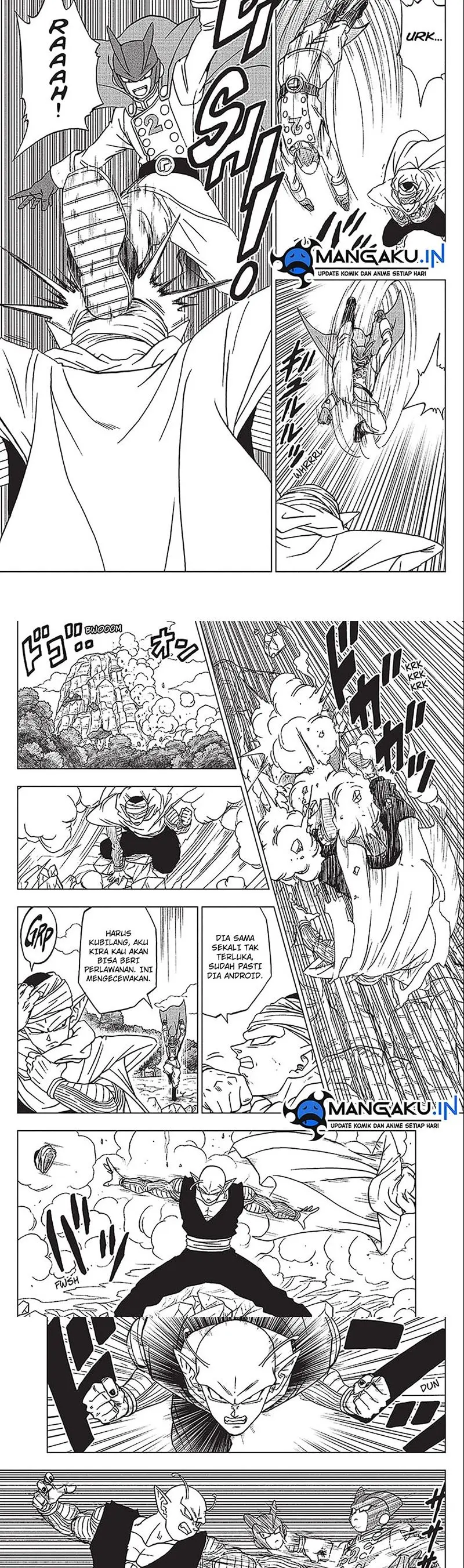 Read Dragon Ball Super ID Manga Online