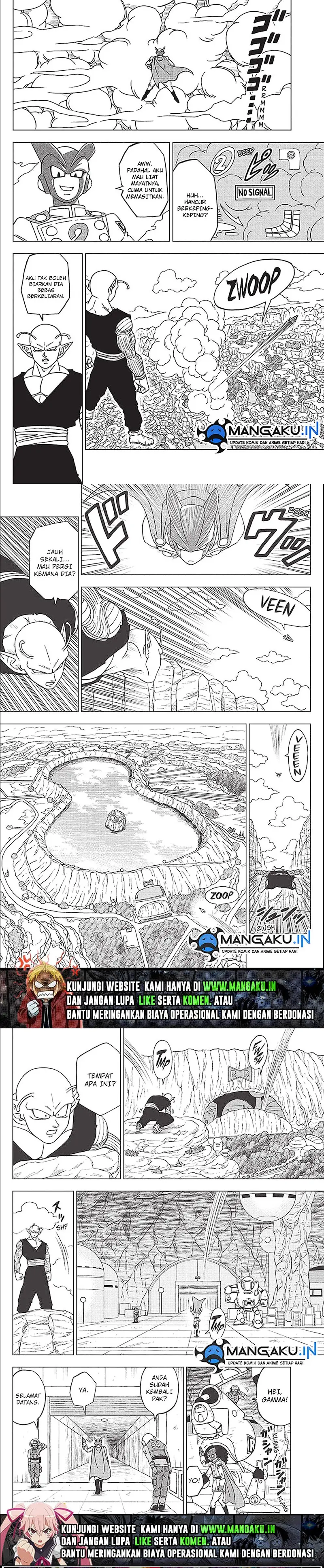 Read Dragon Ball Super ID Manga Online