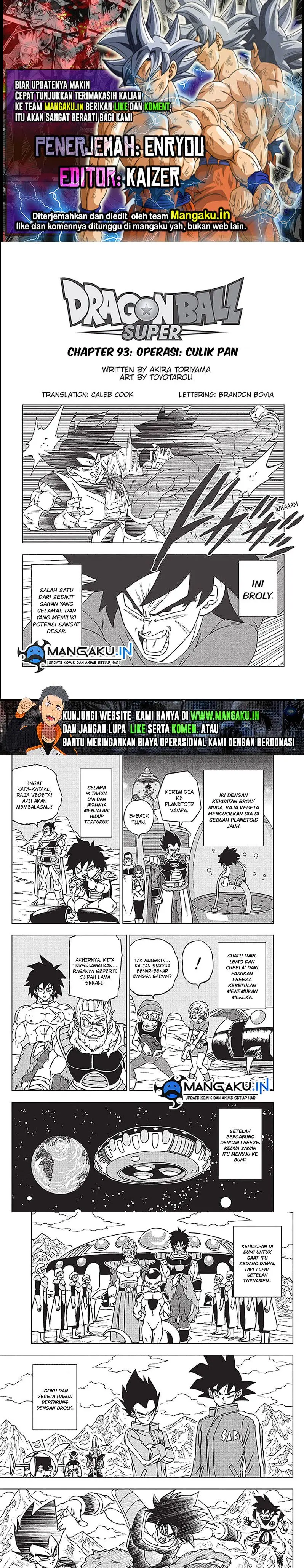 Read Dragon Ball Super ID Manga Online