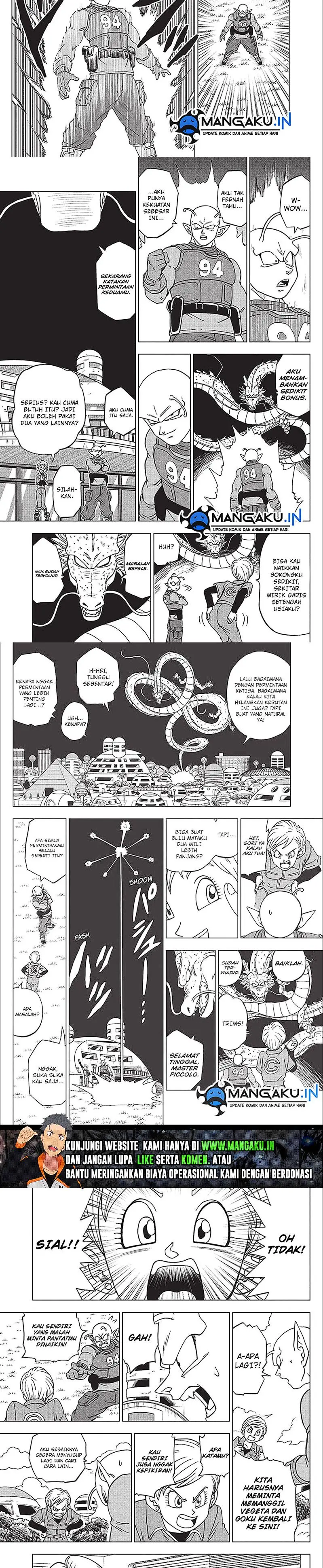Read Dragon Ball Super ID Manga Online