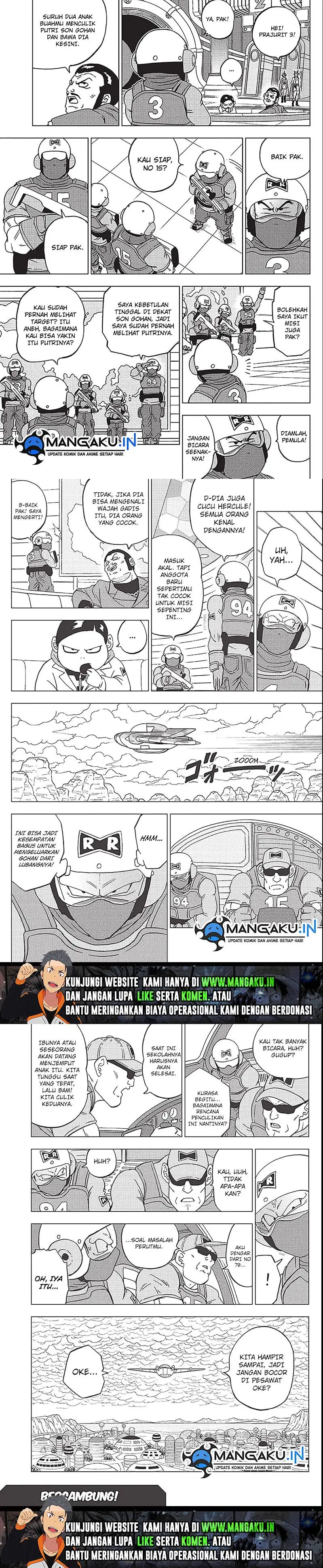 Read Dragon Ball Super ID Manga Online