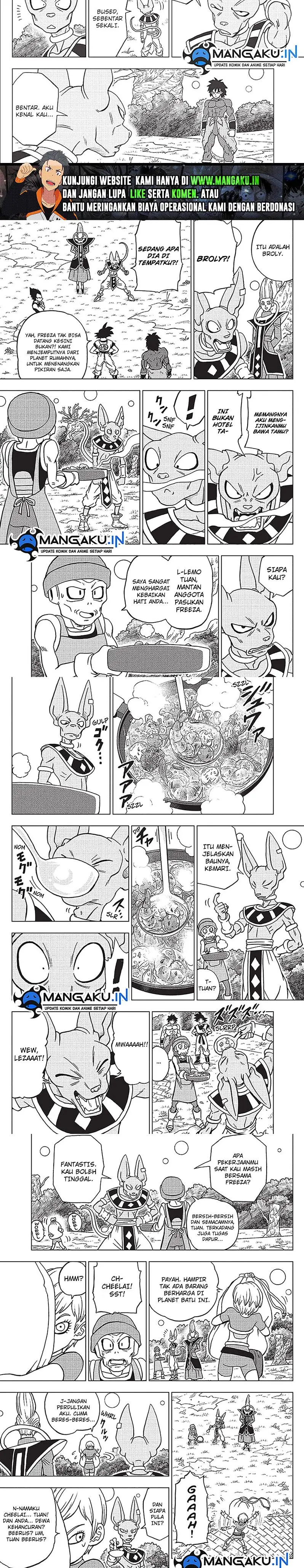 Read Dragon Ball Super ID Manga Online