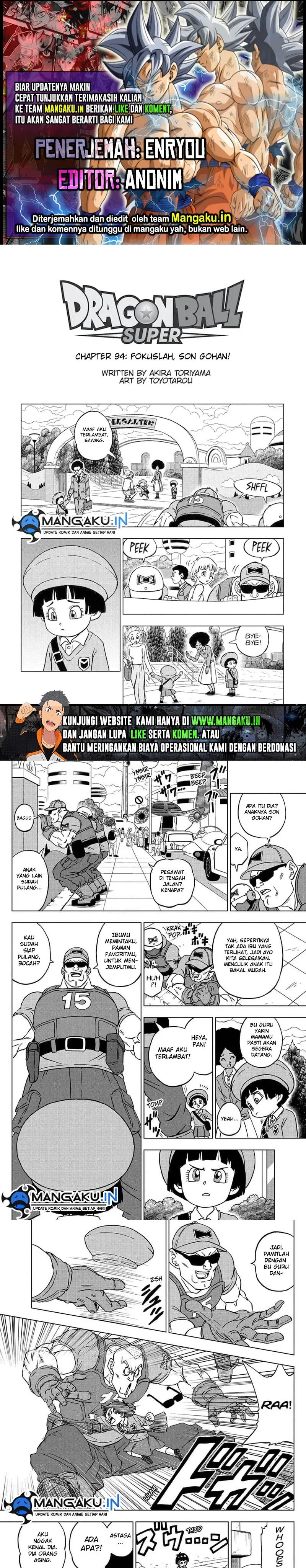 Read Dragon Ball Super ID Manga Online