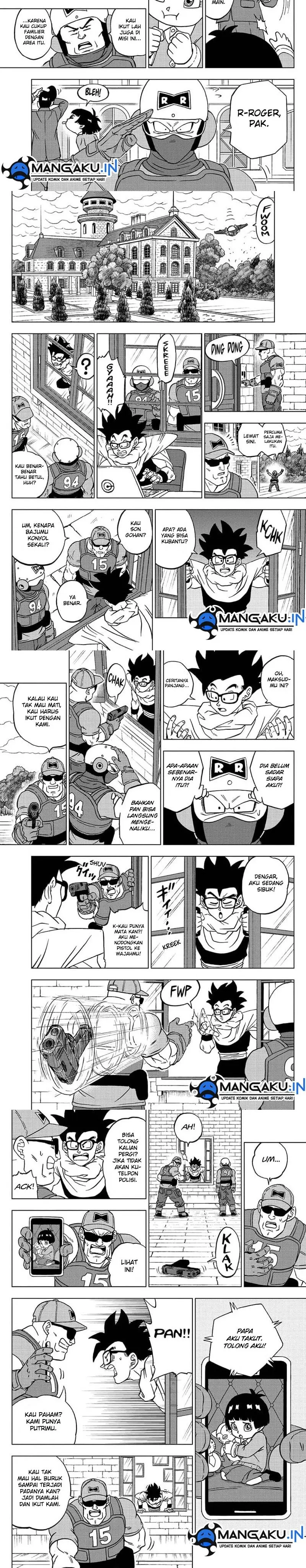 Read Dragon Ball Super ID Manga Online