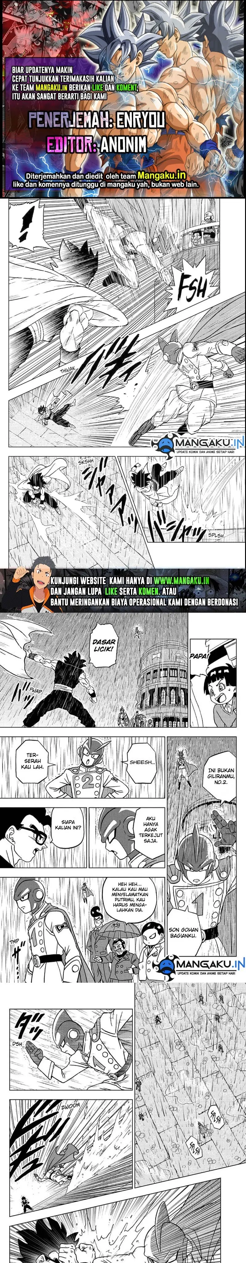 Read Dragon Ball Super ID Manga Online