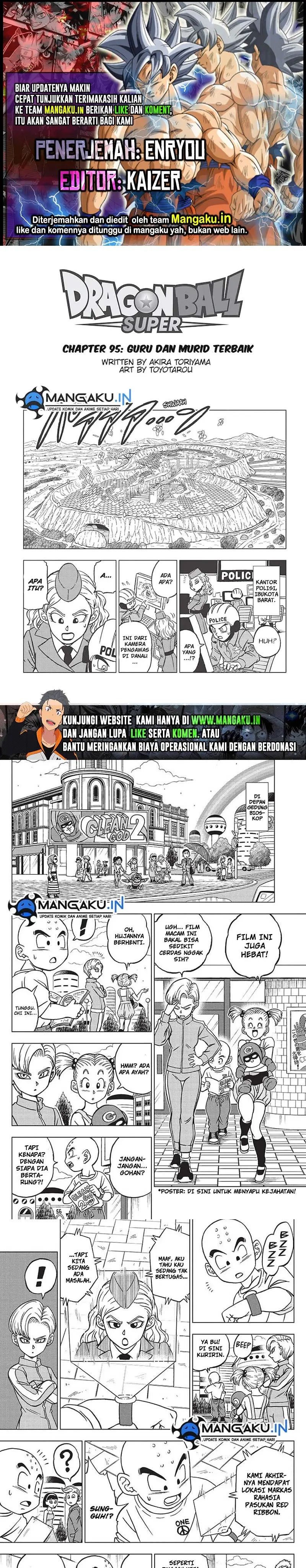 Read Dragon Ball Super ID Manga Online