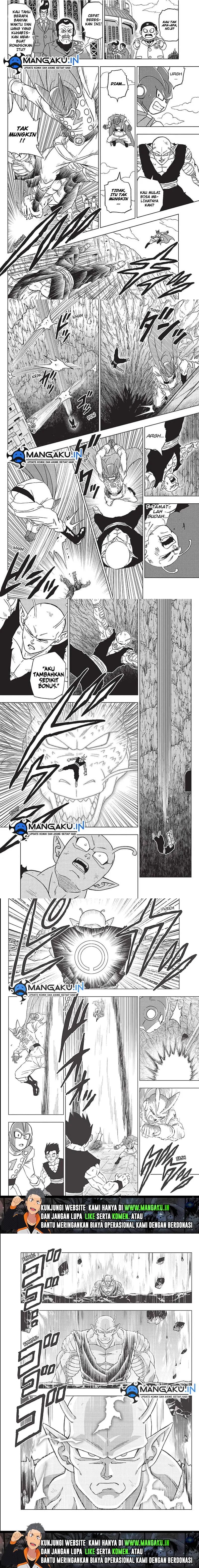 Read Dragon Ball Super ID Manga Online