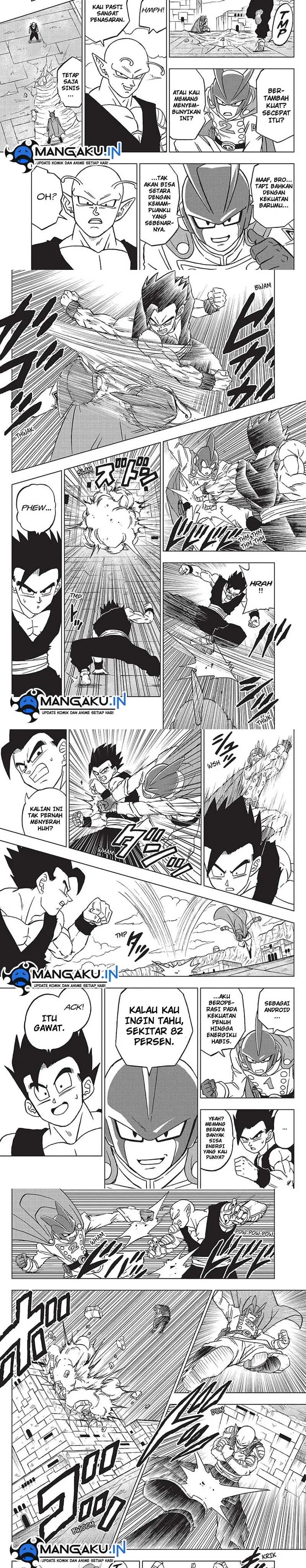 Read Dragon Ball Super ID Manga Online