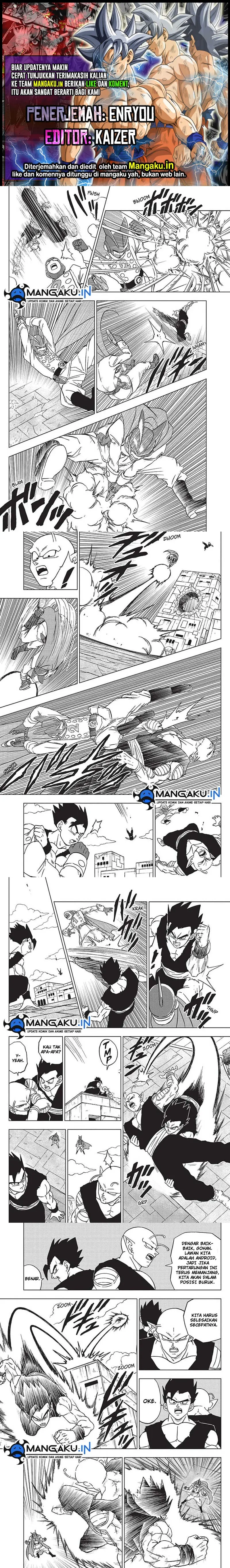 Read Dragon Ball Super ID Manga Online