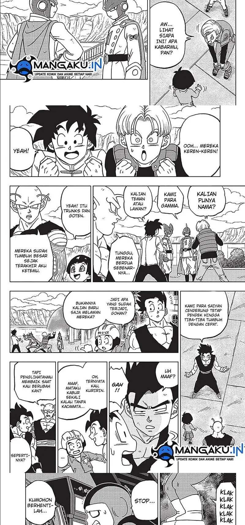 Read Dragon Ball Super ID Manga Online