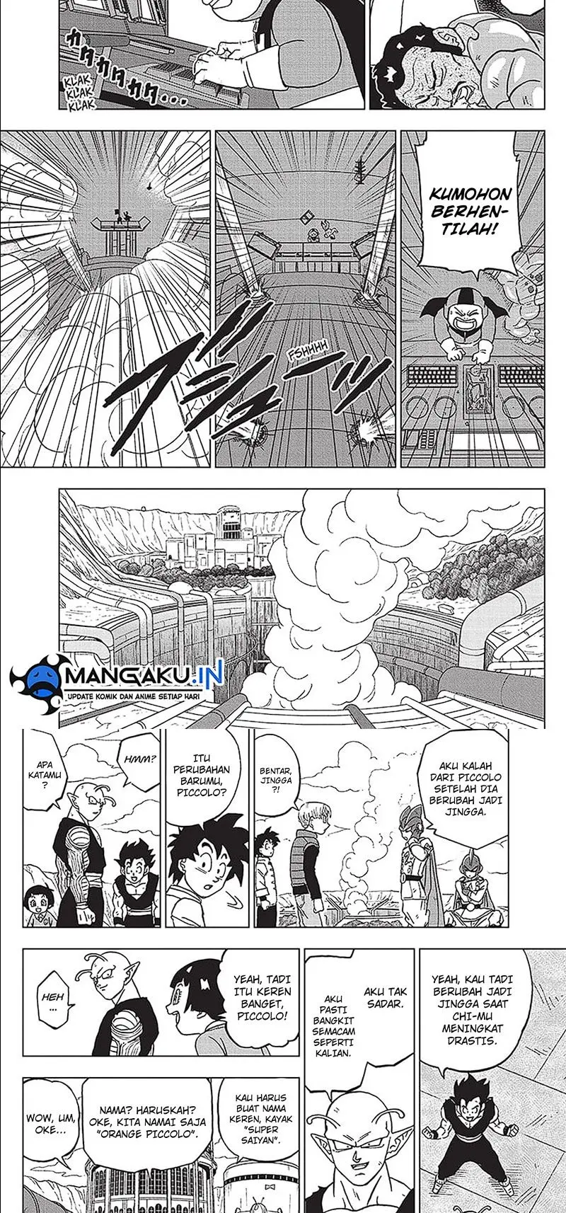 Read Dragon Ball Super ID Manga Online