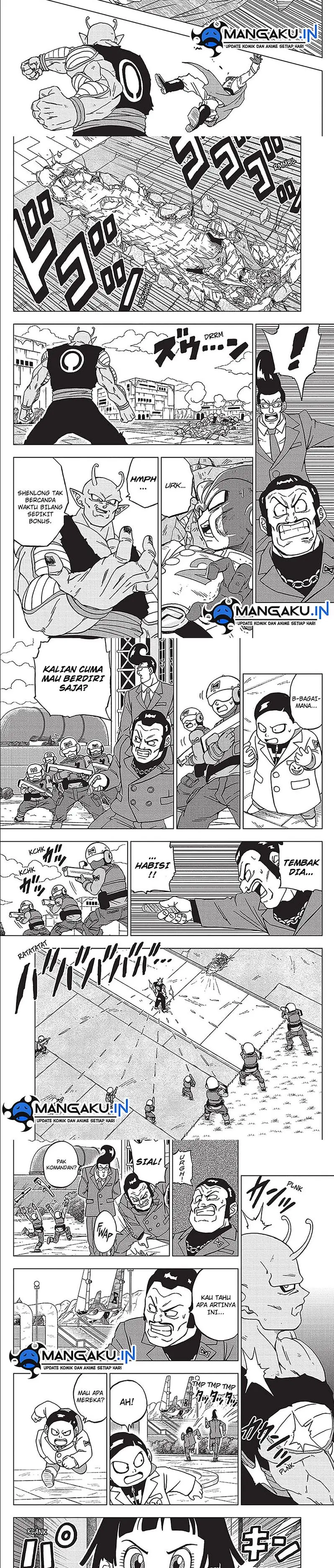 Read Dragon Ball Super ID Manga Online