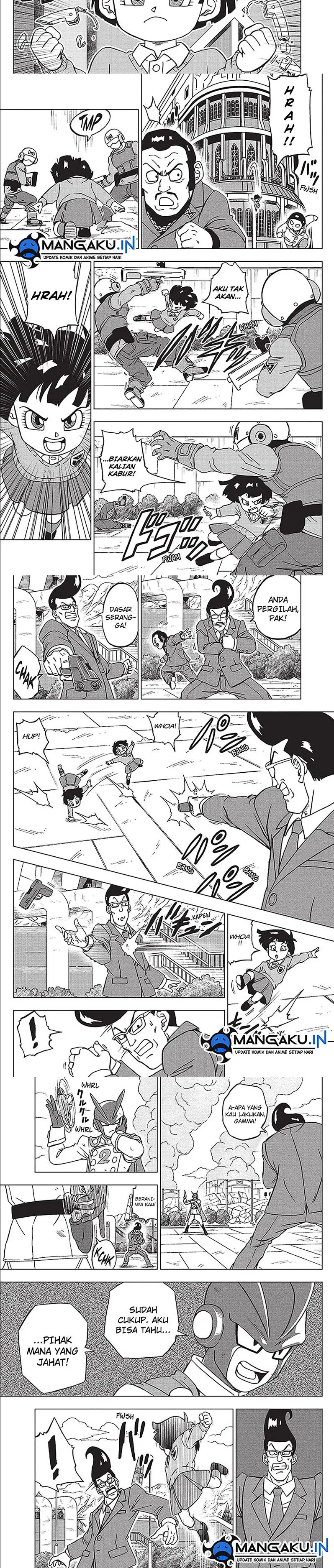 Read Dragon Ball Super ID Manga Online
