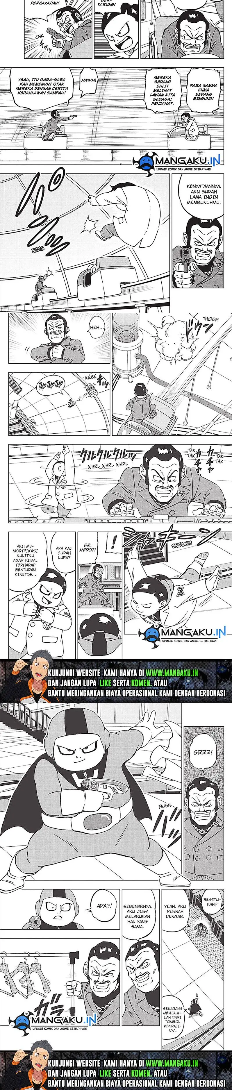 Read Dragon Ball Super ID Manga Online