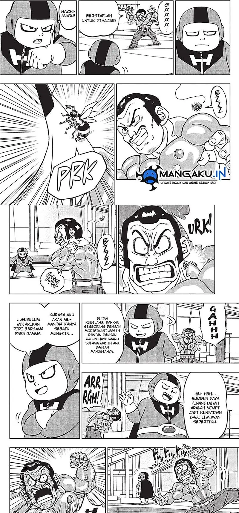 Read Dragon Ball Super ID Manga Online