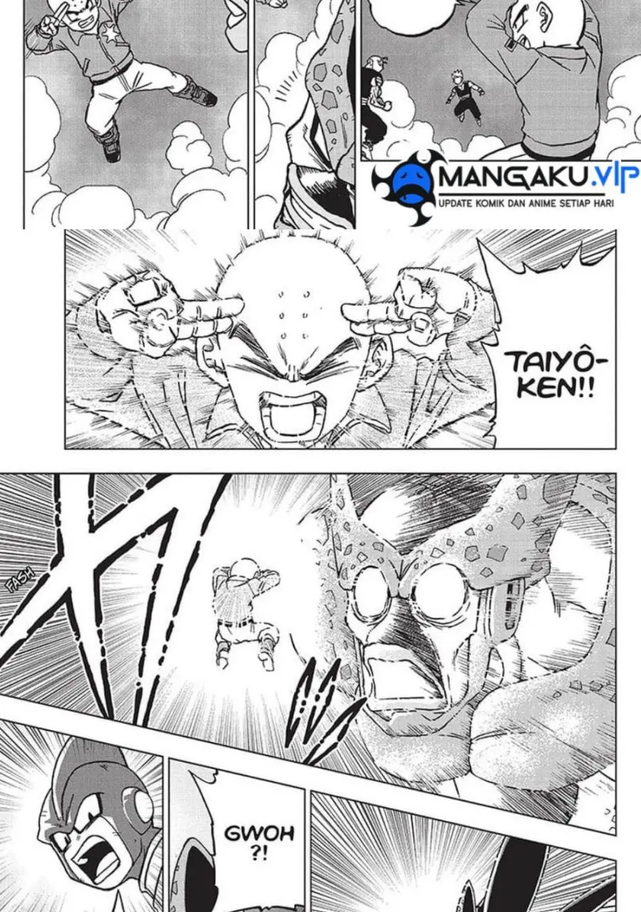 Read Dragon Ball Super ID Manga Online