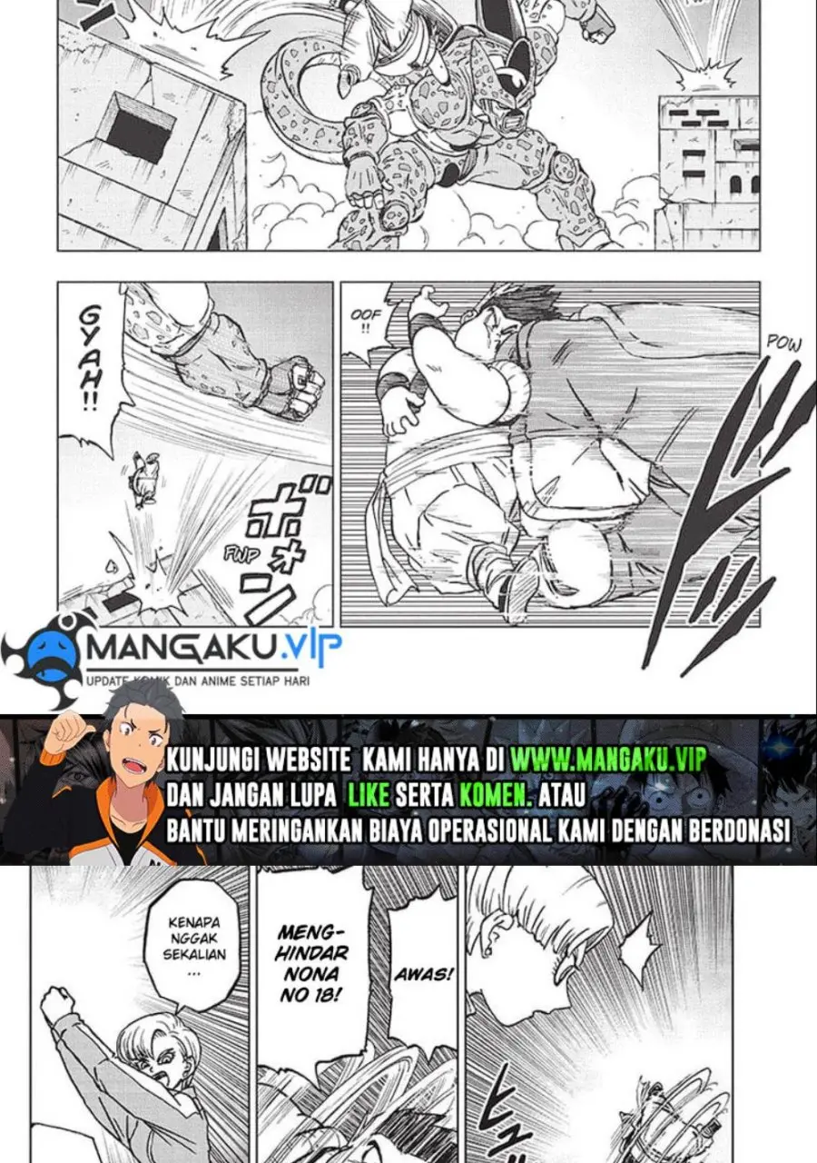 Read Dragon Ball Super ID Manga Online