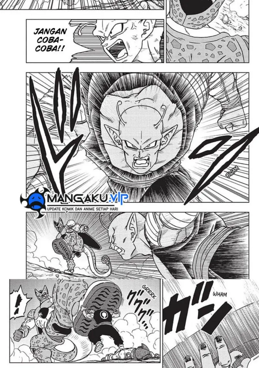 Read Dragon Ball Super ID Manga Online