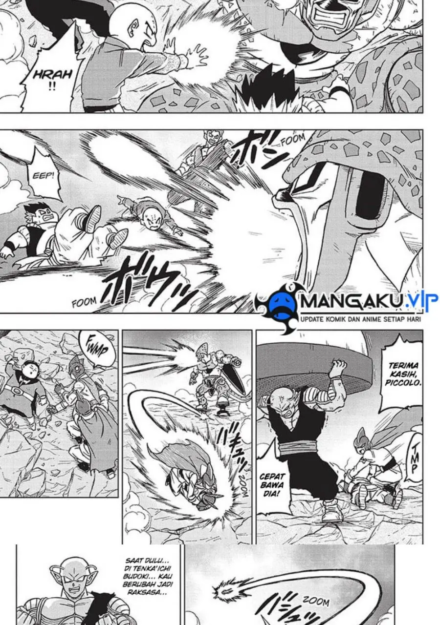 Read Dragon Ball Super ID Manga Online