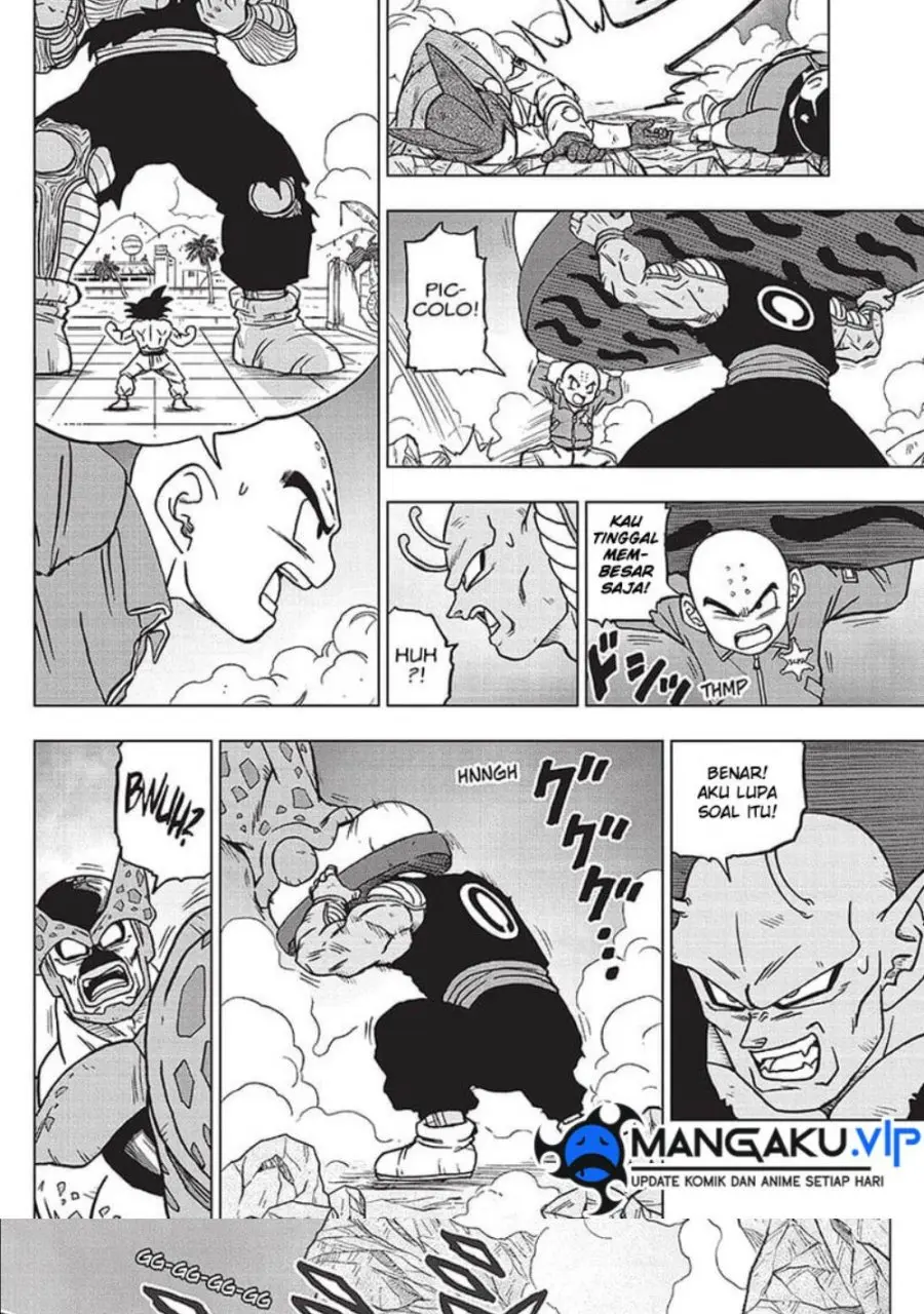 Read Dragon Ball Super ID Manga Online