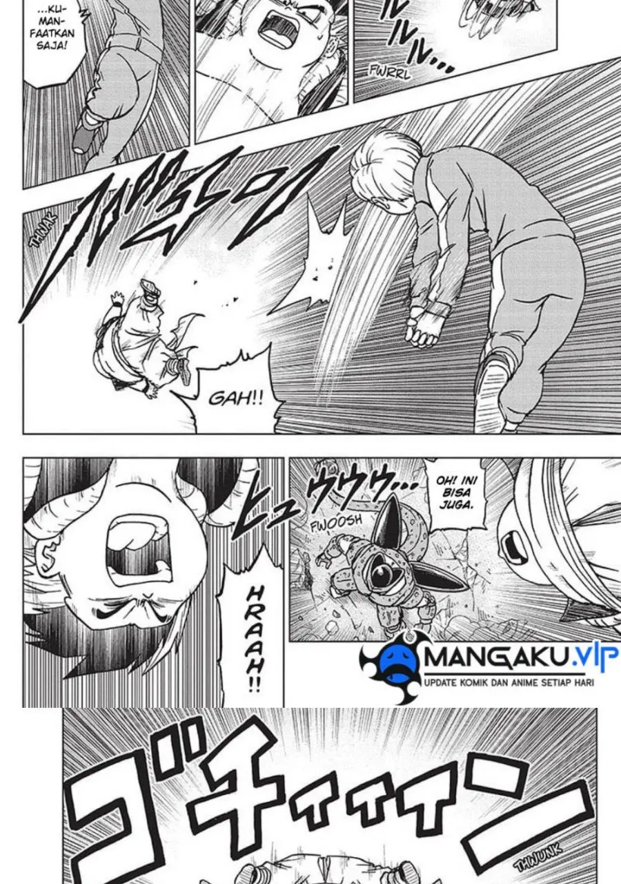Read Dragon Ball Super ID Manga Online