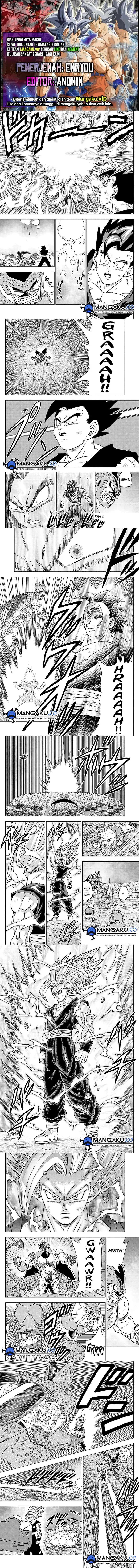 Read Dragon Ball Super ID Manga Online