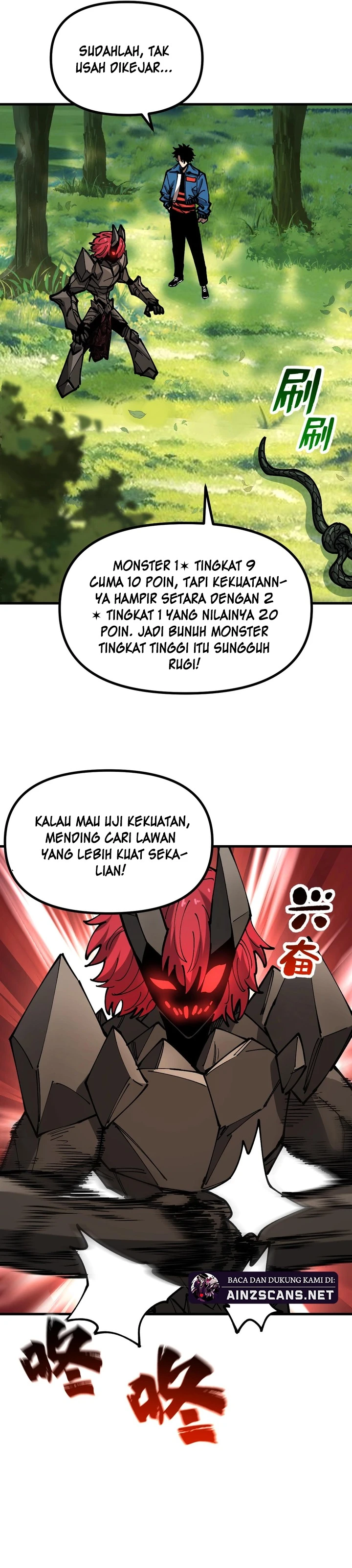 Read Global Beast Tamer I Can See the Path of Evolution ID Manga Online