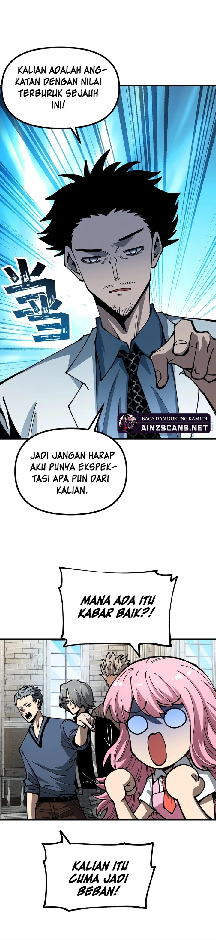 Read Global Beast Tamer I Can See the Path of Evolution ID Manga Online