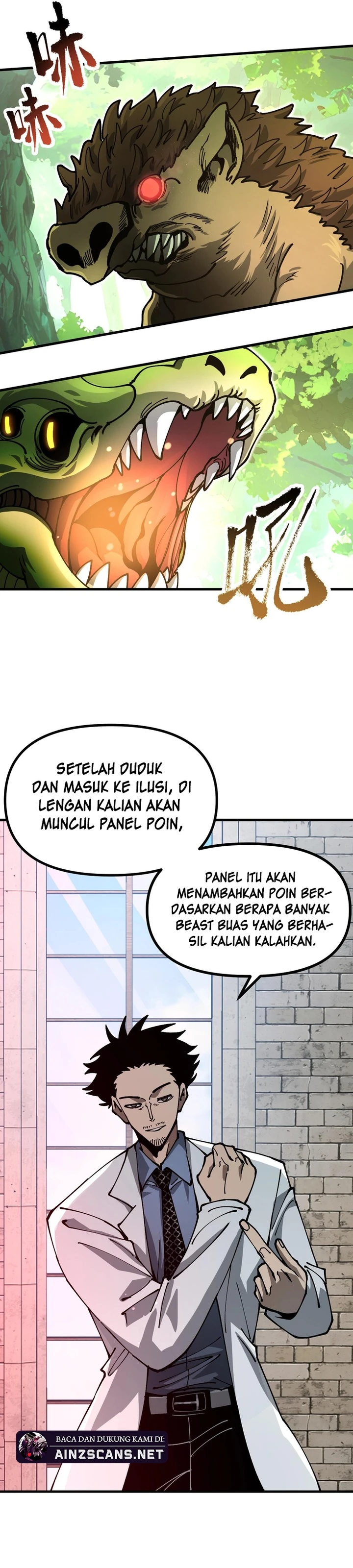 Read Global Beast Tamer I Can See the Path of Evolution ID Manga Online