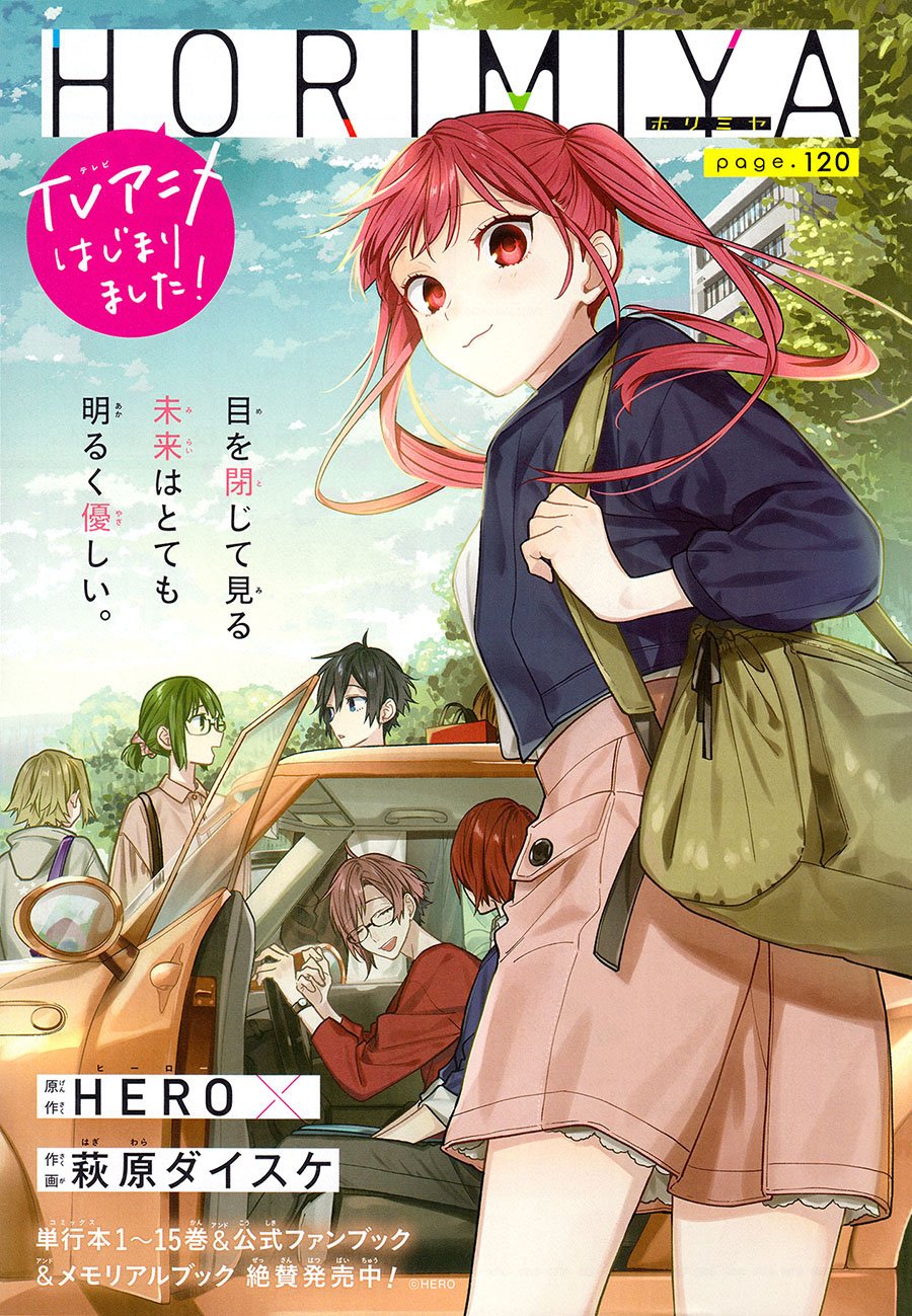 Read Horimiya ID Manga Online