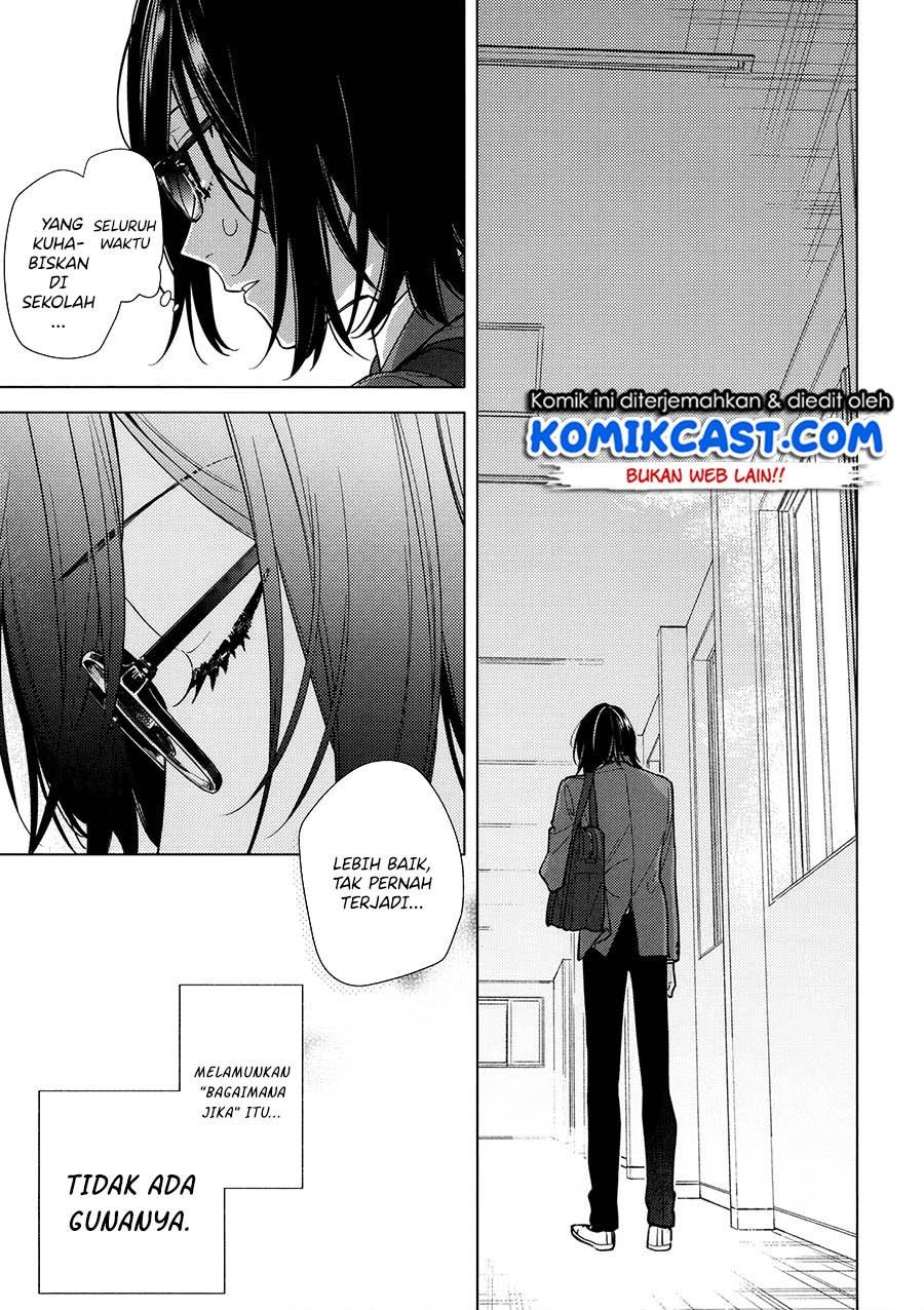 Read Horimiya ID Manga Online