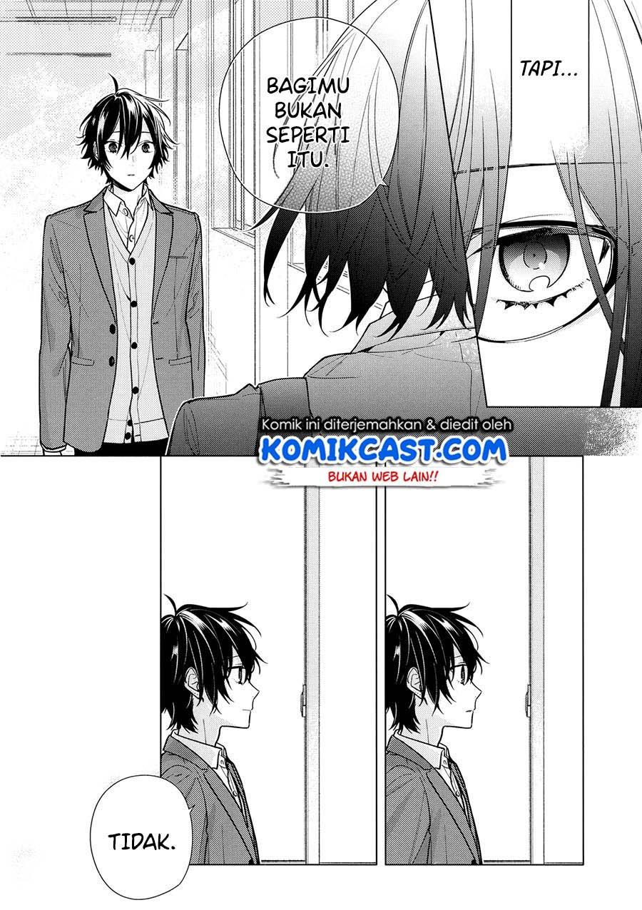 Read Horimiya ID Manga Online